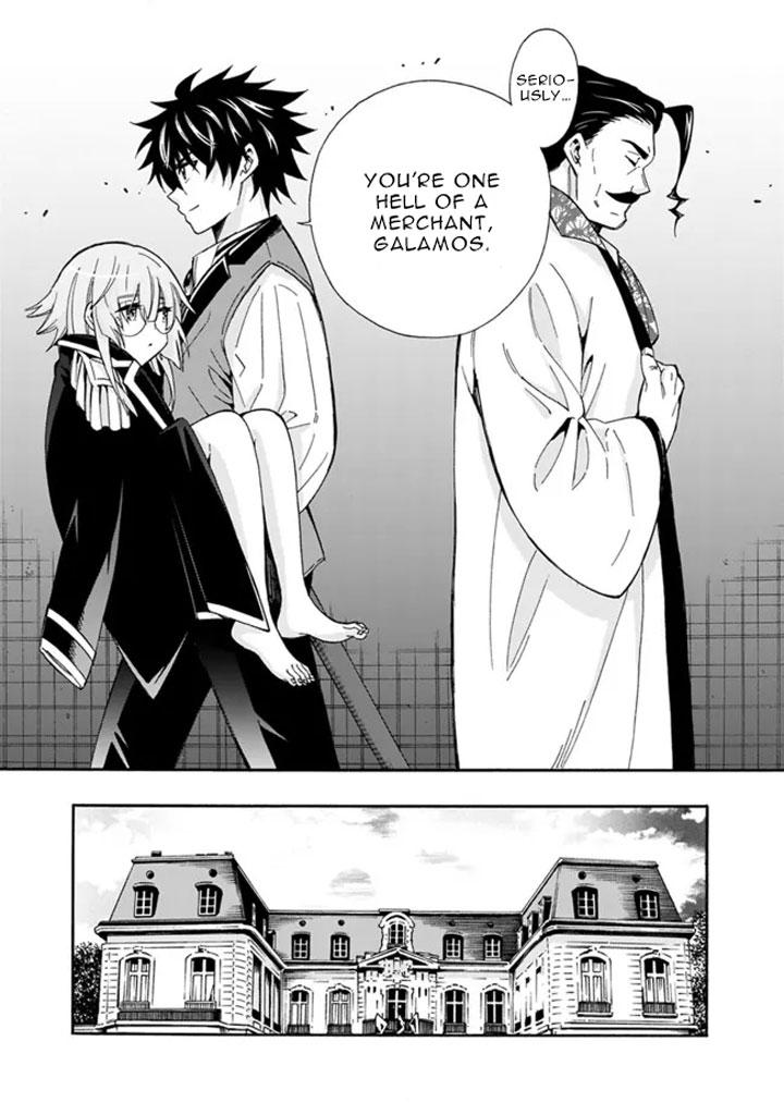 The Best Noble In Another World Chapter 6 - Page 24