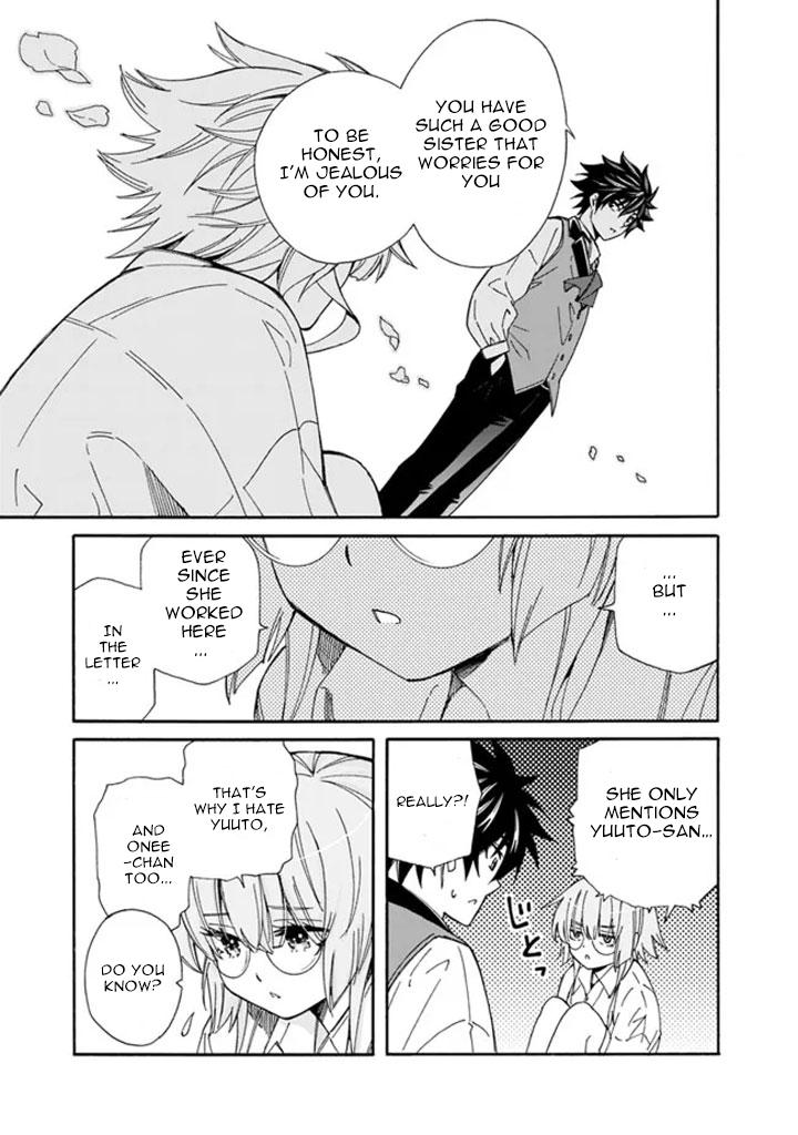 The Best Noble In Another World Chapter 7 - Page 8