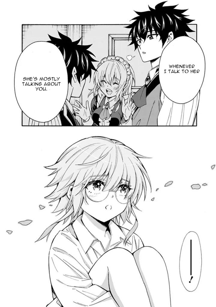 The Best Noble In Another World Chapter 7 - Page 9