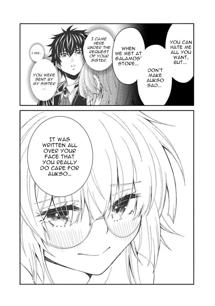 The Best Noble In Another World Chapter 7 - Page 10