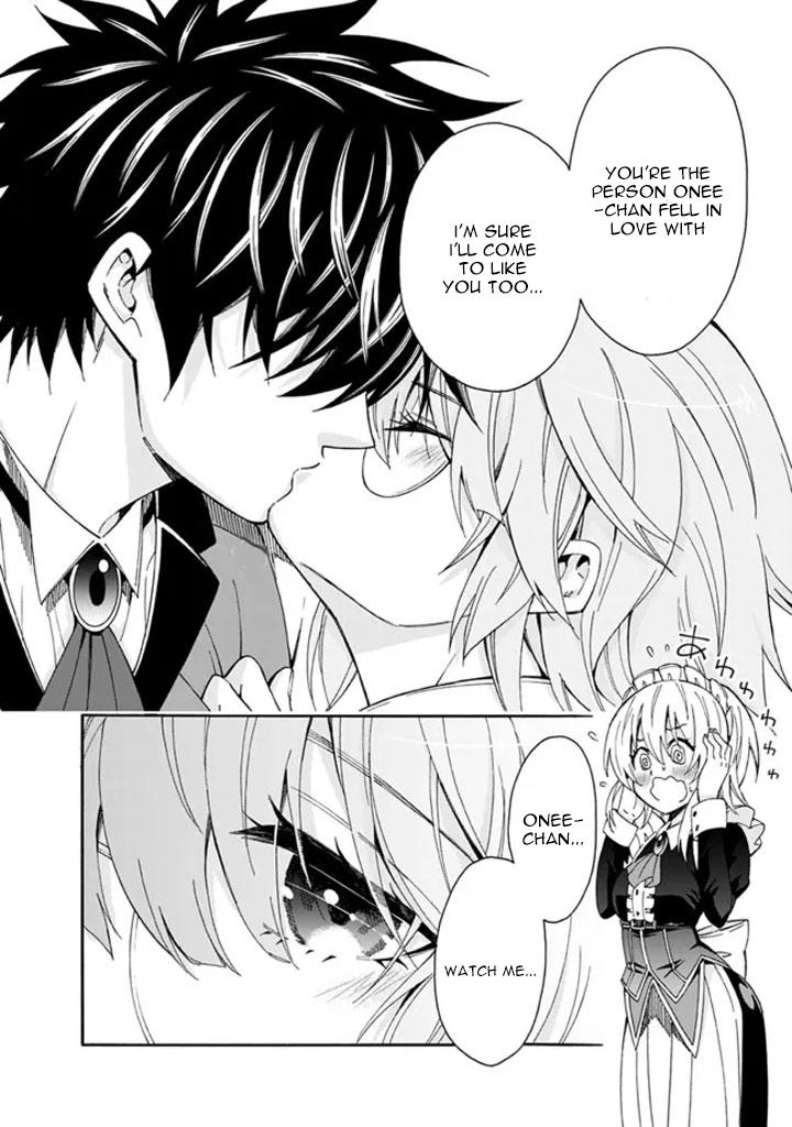 The Best Noble In Another World Chapter 7 - Page 15