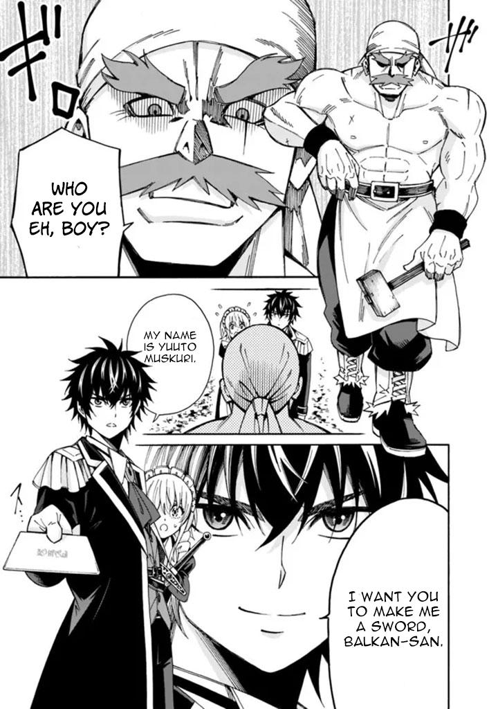 The Best Noble In Another World Chapter 8 - Page 6