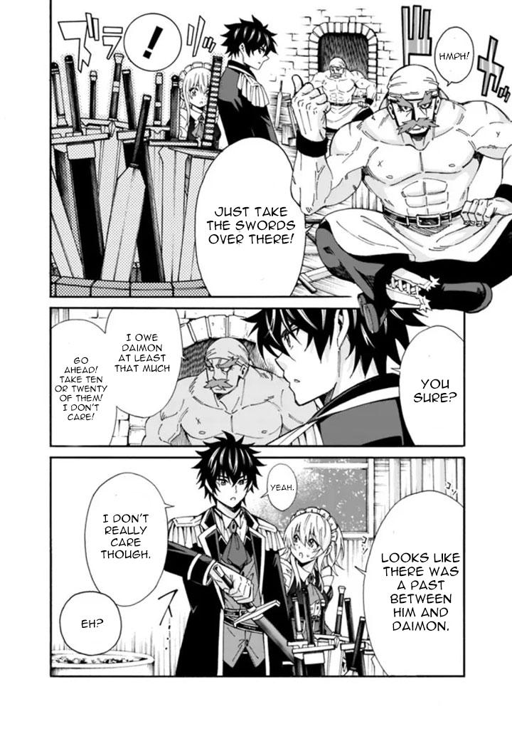 The Best Noble In Another World Chapter 8 - Page 9