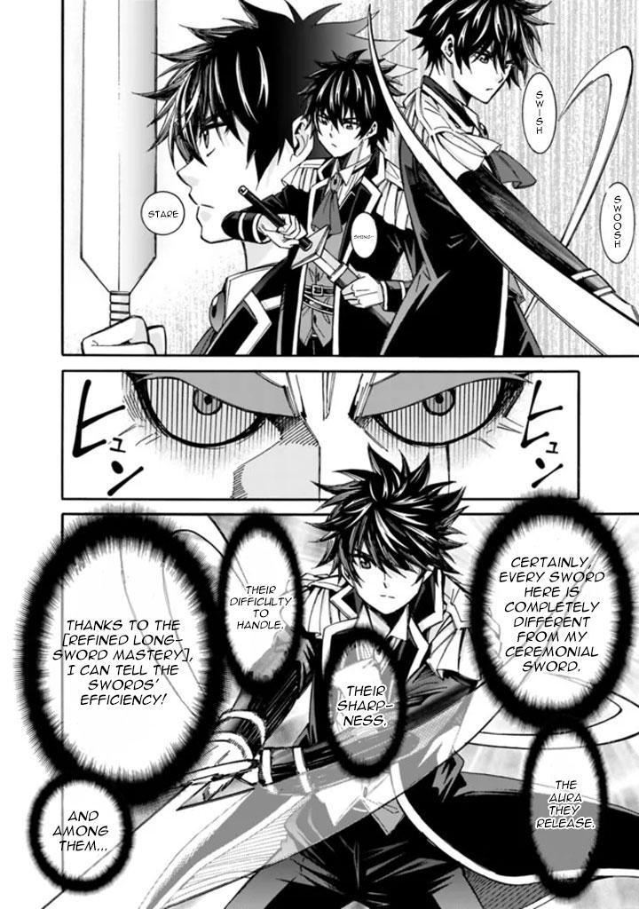 The Best Noble In Another World Chapter 8 - Page 11