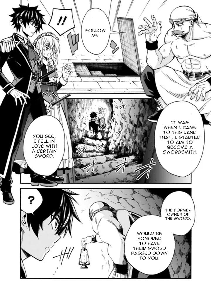 The Best Noble In Another World Chapter 8 - Page 13