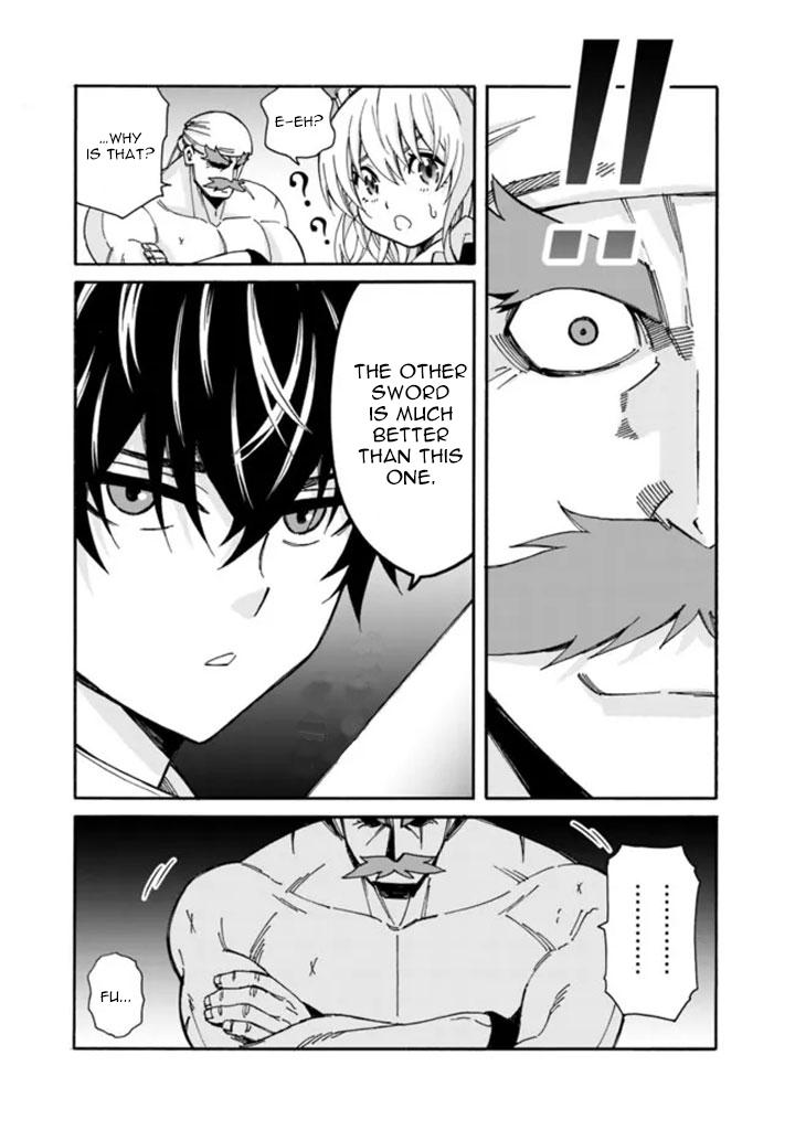 The Best Noble In Another World Chapter 8 - Page 16