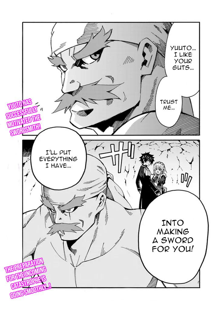 The Best Noble In Another World Chapter 8 - Page 18