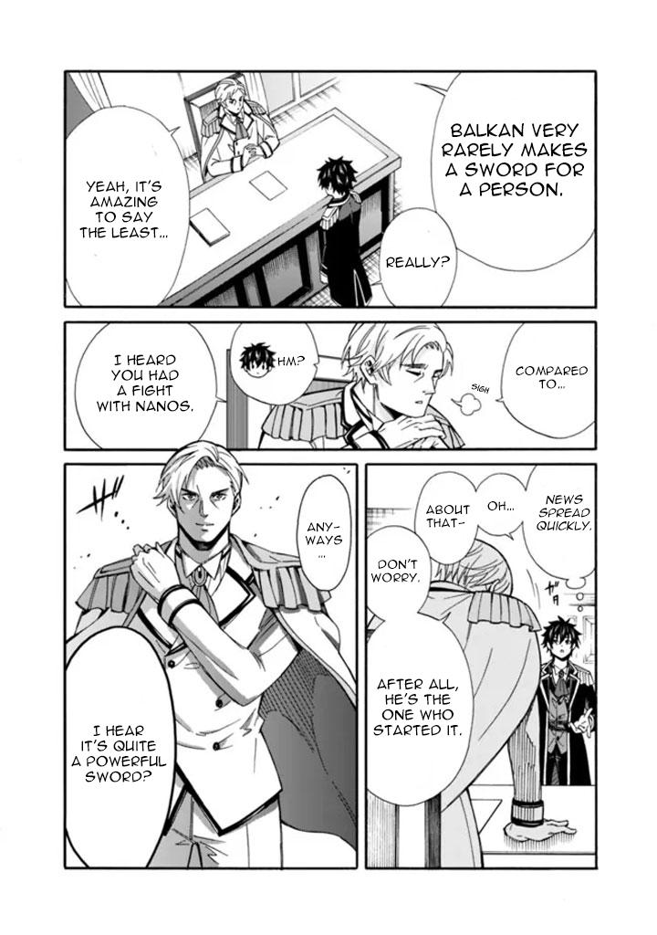 The Best Noble In Another World Chapter 10 - Page 5