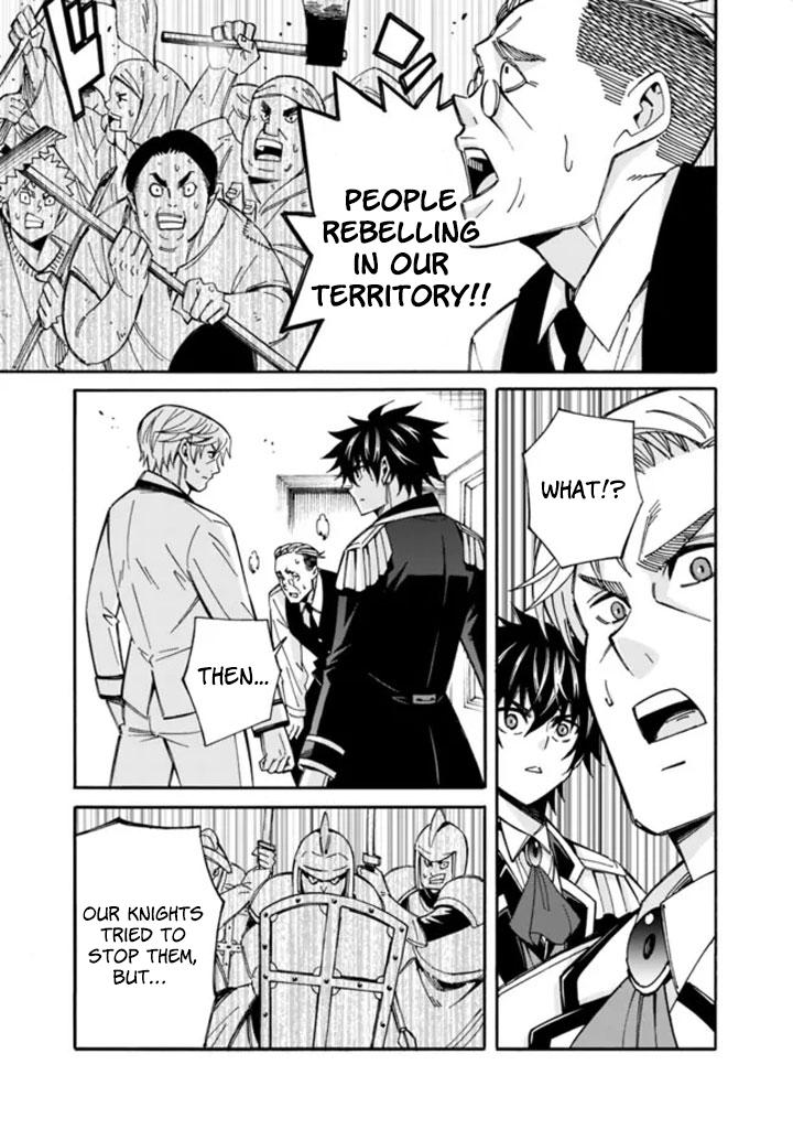 The Best Noble In Another World Chapter 10 - Page 10