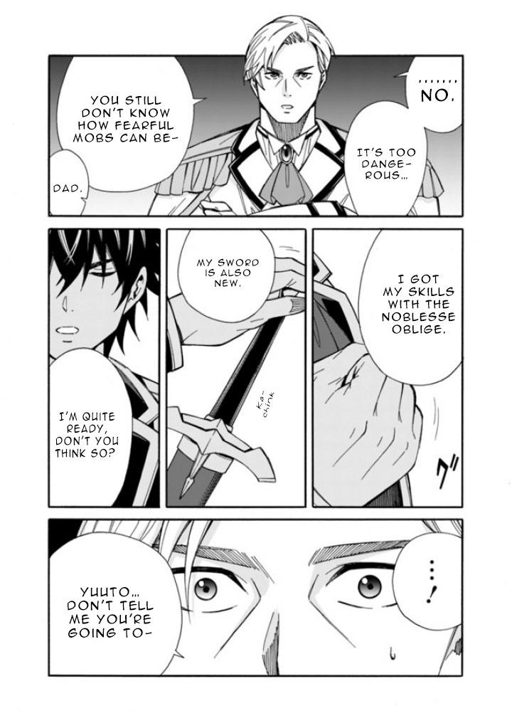 The Best Noble In Another World Chapter 11 - Page 4