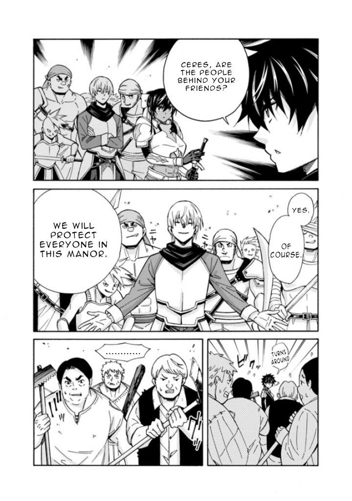 The Best Noble In Another World Chapter 11 - Page 12