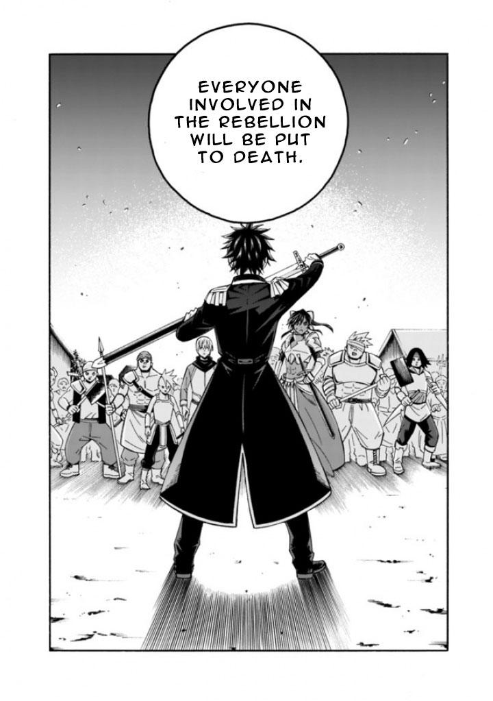 The Best Noble In Another World Chapter 11 - Page 15