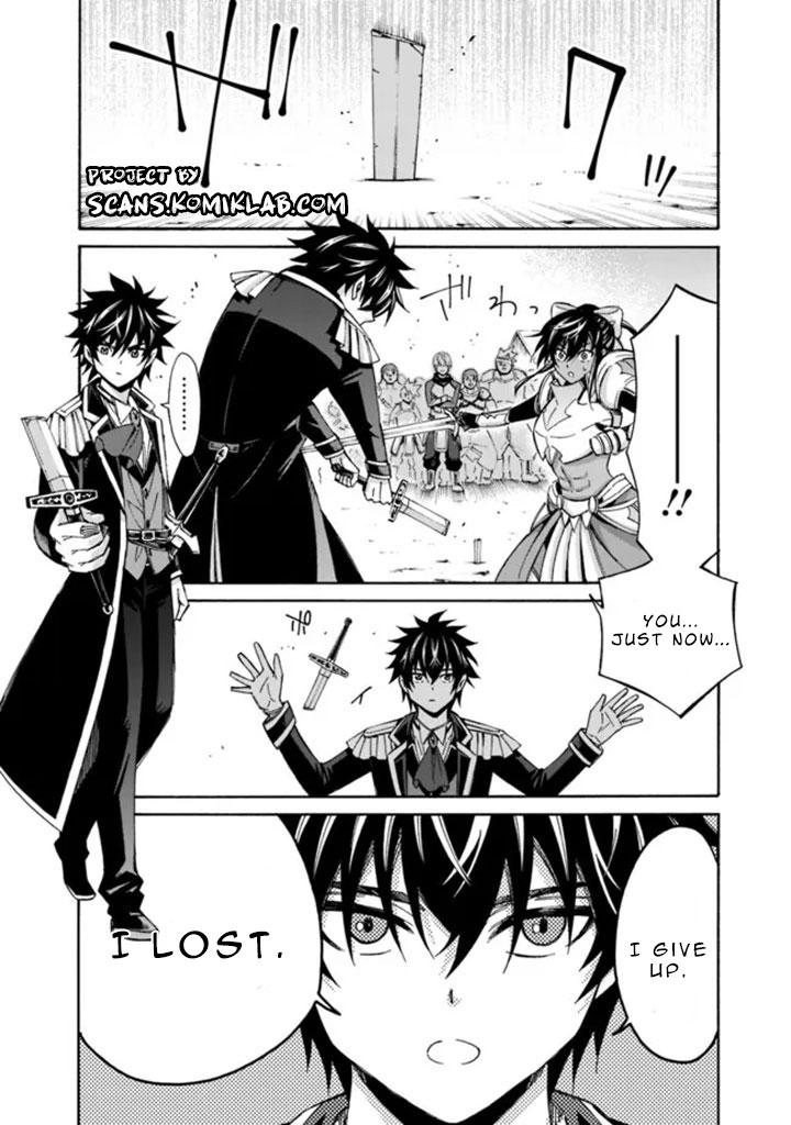 The Best Noble In Another World Chapter 12 - Page 9