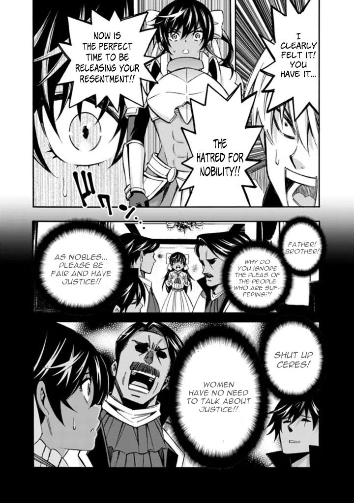 The Best Noble In Another World Chapter 13 - Page 6