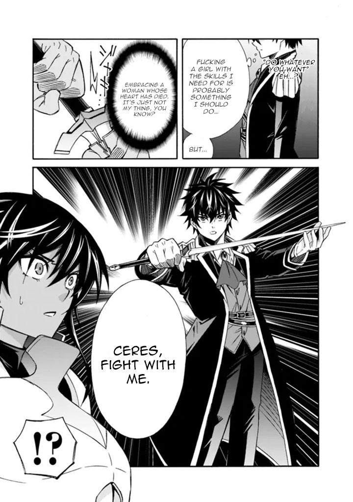 The Best Noble In Another World Chapter 13 - Page 12