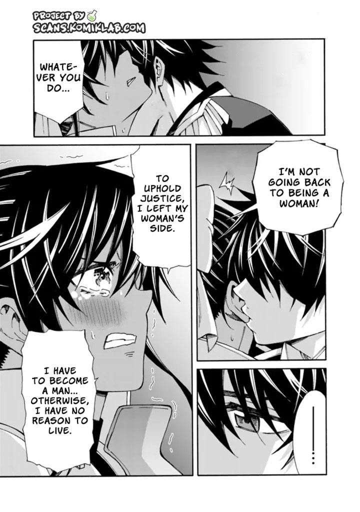 The Best Noble In Another World Chapter 14 - Page 10