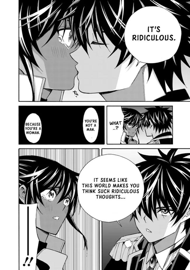 The Best Noble In Another World Chapter 14 - Page 11