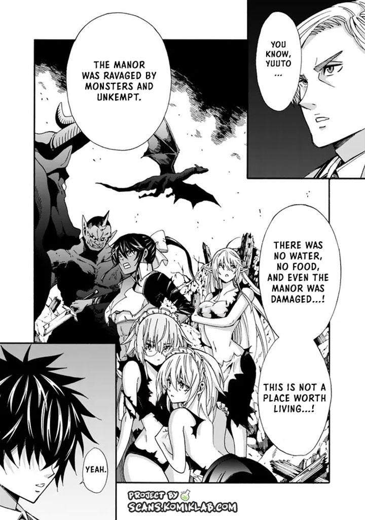 The Best Noble In Another World Chapter 16 - Page 6