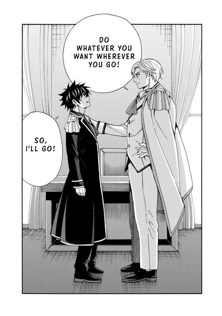 The Best Noble In Another World Chapter 16 - Page 9