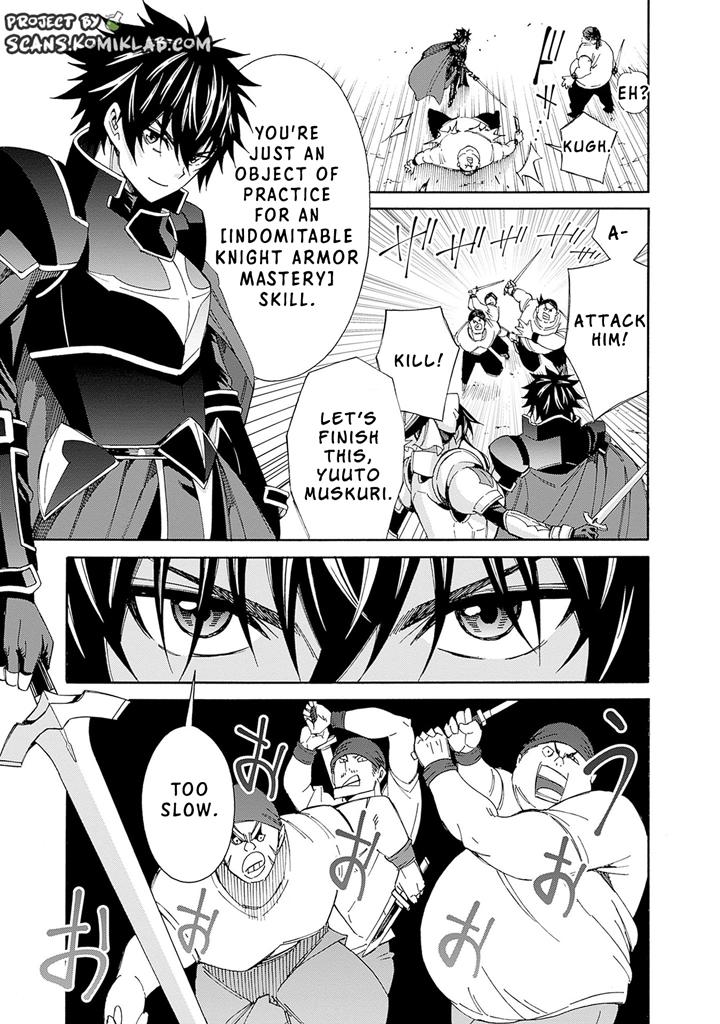 The Best Noble In Another World Chapter 17 - Page 6