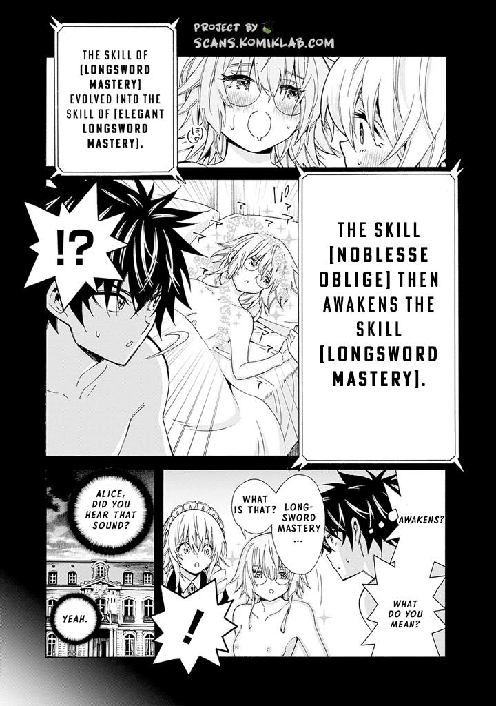 The Best Noble In Another World Chapter 17 - Page 10