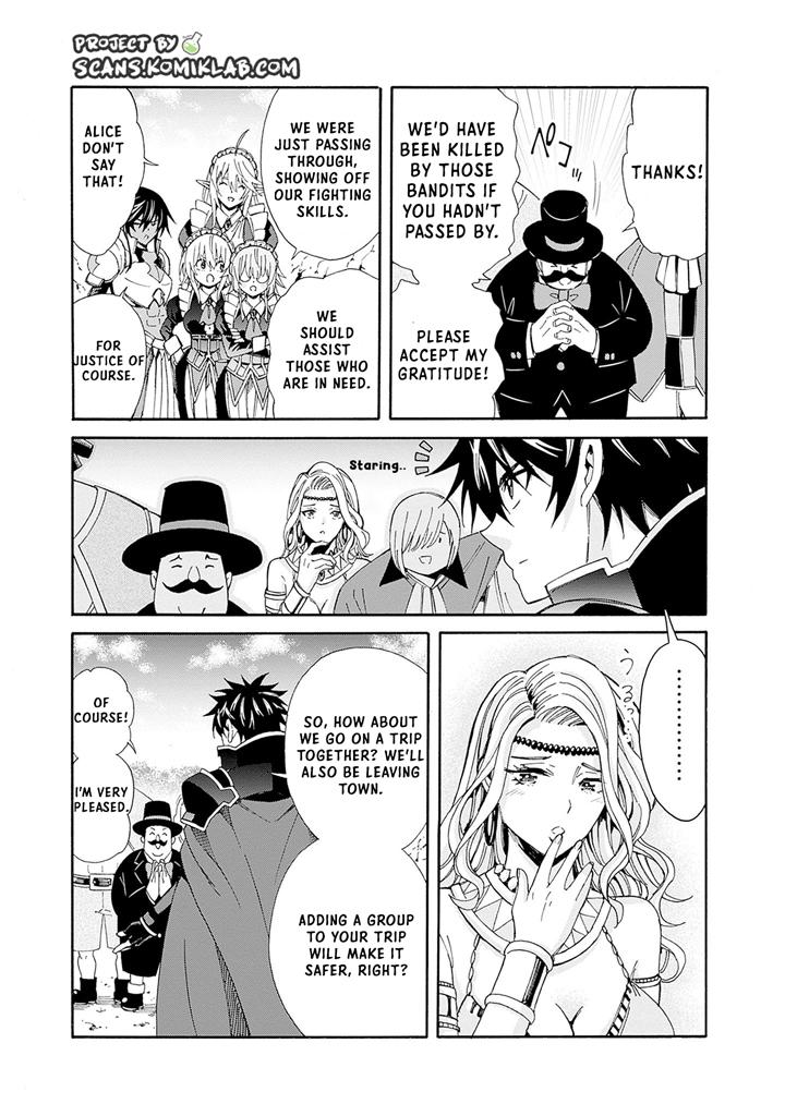 The Best Noble In Another World Chapter 17 - Page 12