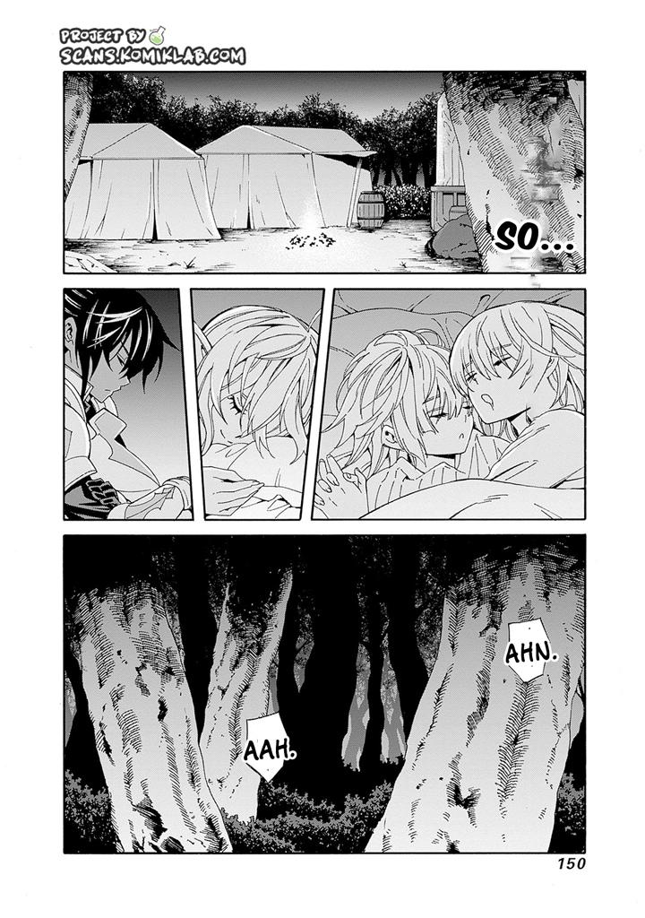 The Best Noble In Another World Chapter 17 - Page 13