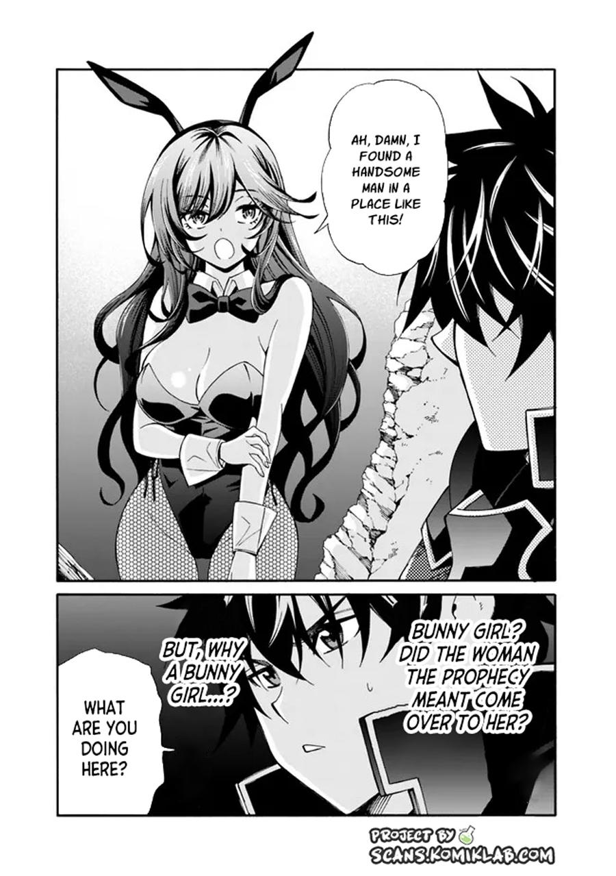 The Best Noble In Another World Chapter 18 - Page 8
