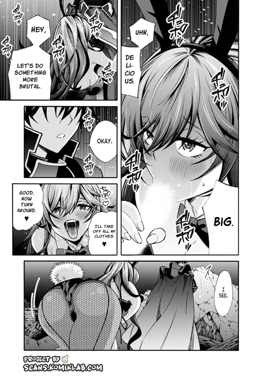 The Best Noble In Another World Chapter 18 - Page 12