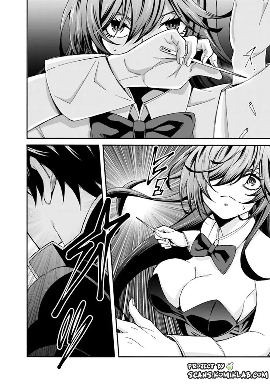 The Best Noble In Another World Chapter 18 - Page 13