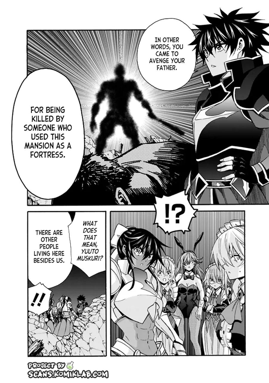The Best Noble In Another World Chapter 19 - Page 5