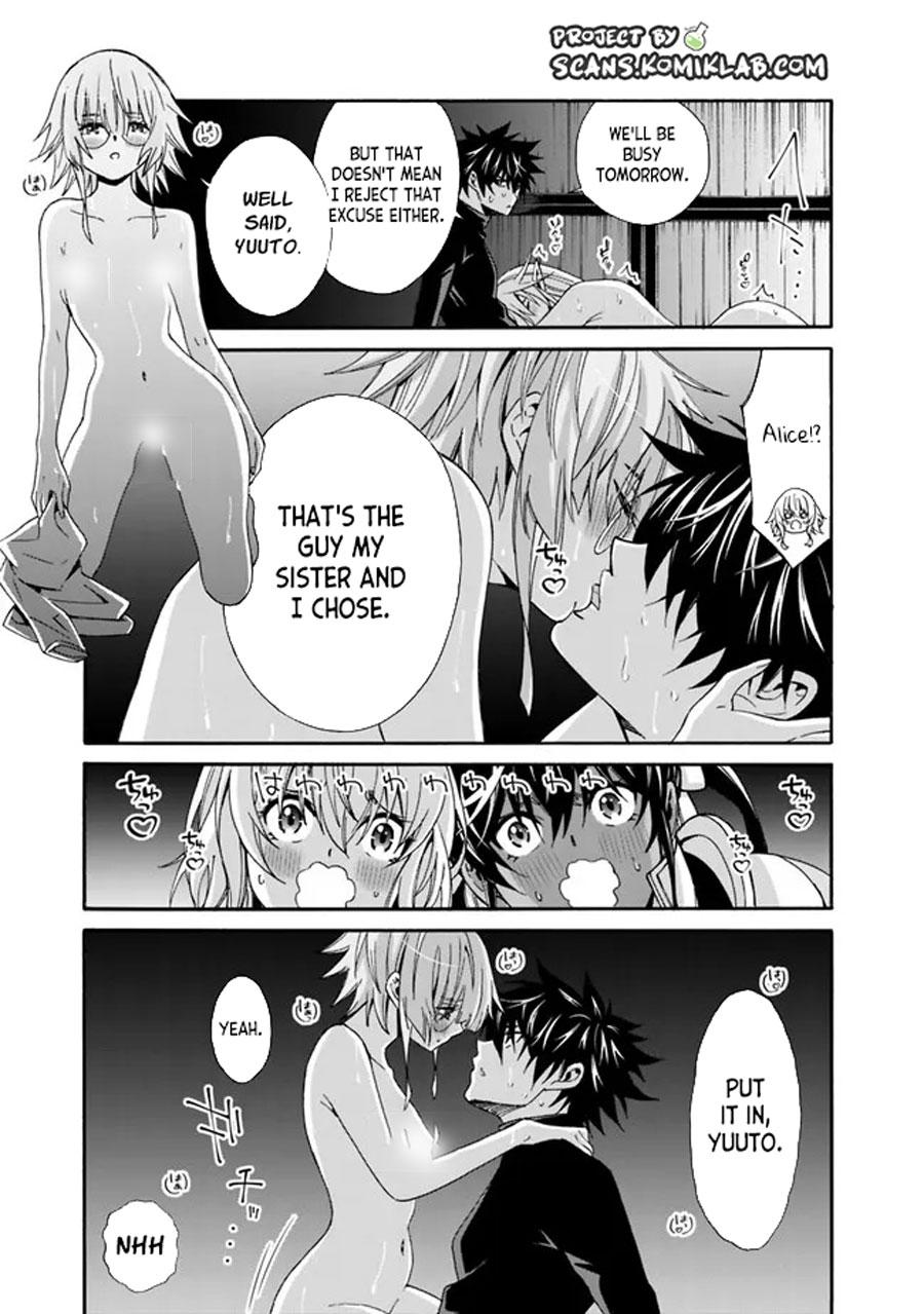 The Best Noble In Another World Chapter 19 - Page 14