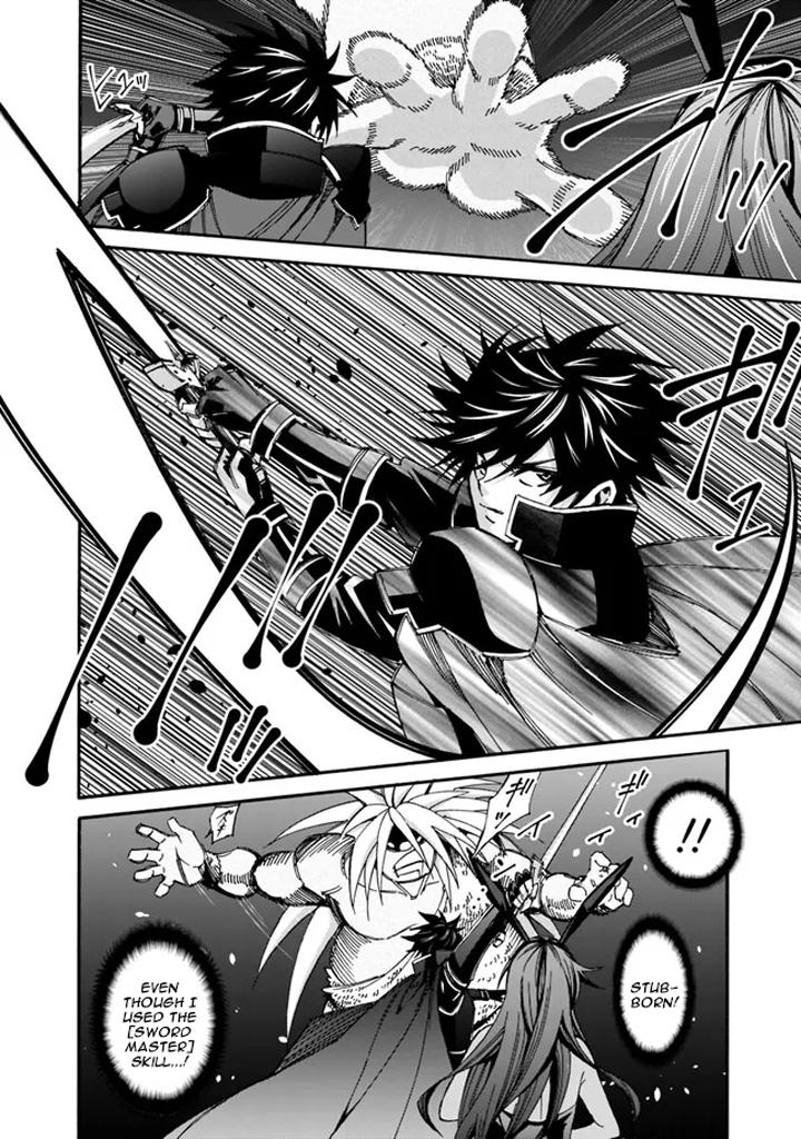 The Best Noble In Another World Chapter 20 - Page 15