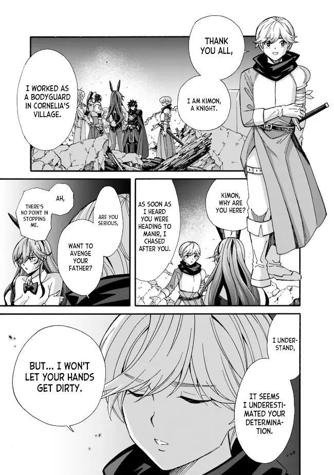 The Best Noble In Another World Chapter 21 - Page 8