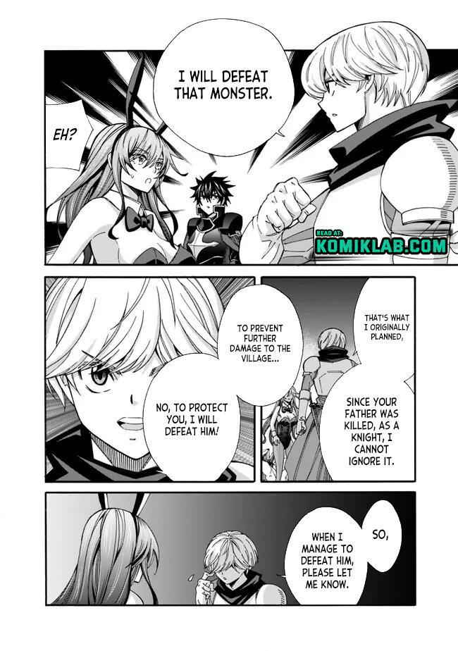 The Best Noble In Another World Chapter 21 - Page 9