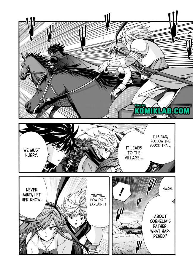 The Best Noble In Another World Chapter 21 - Page 13