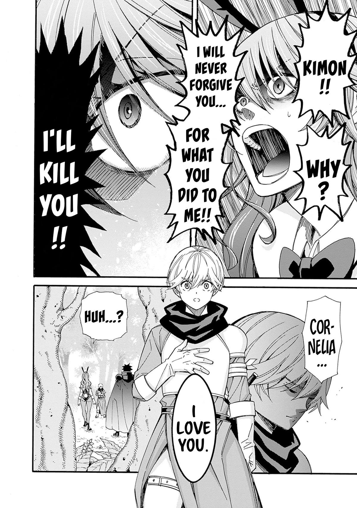 The Best Noble In Another World Chapter 23 - Page 7