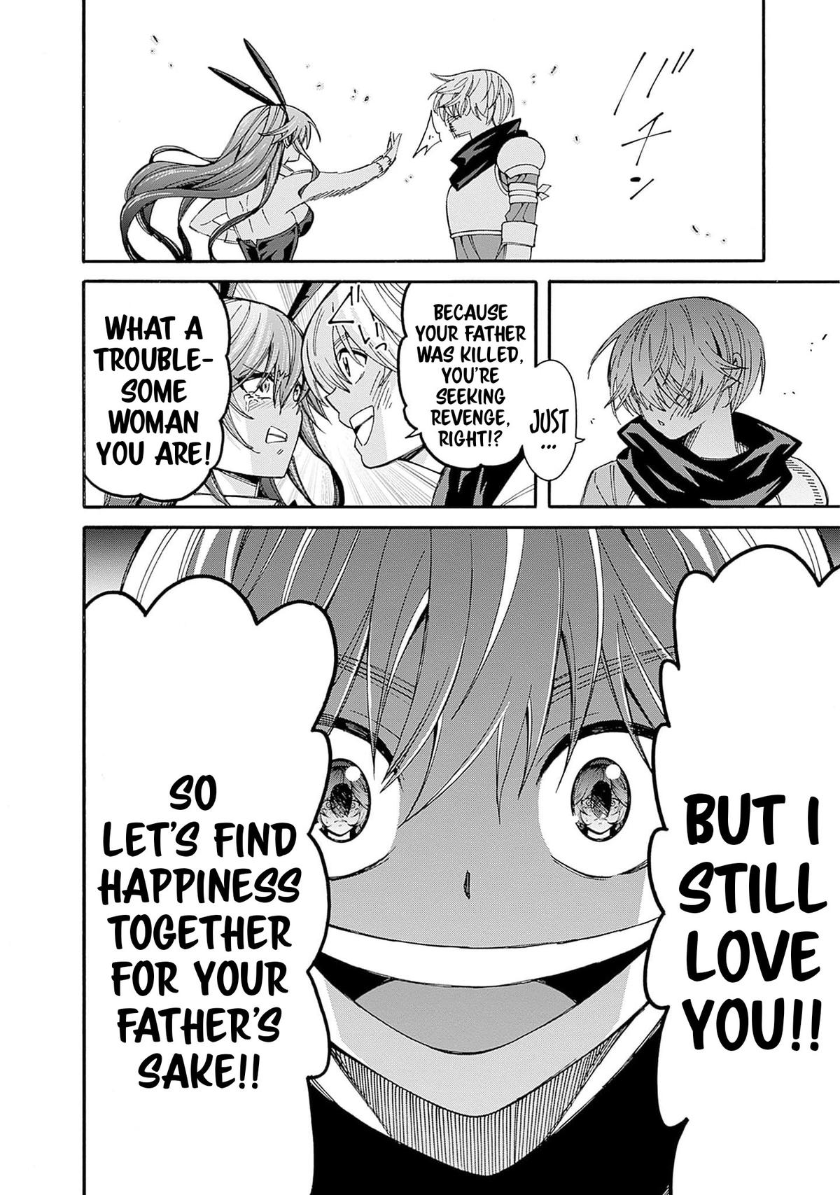 The Best Noble In Another World Chapter 23 - Page 13