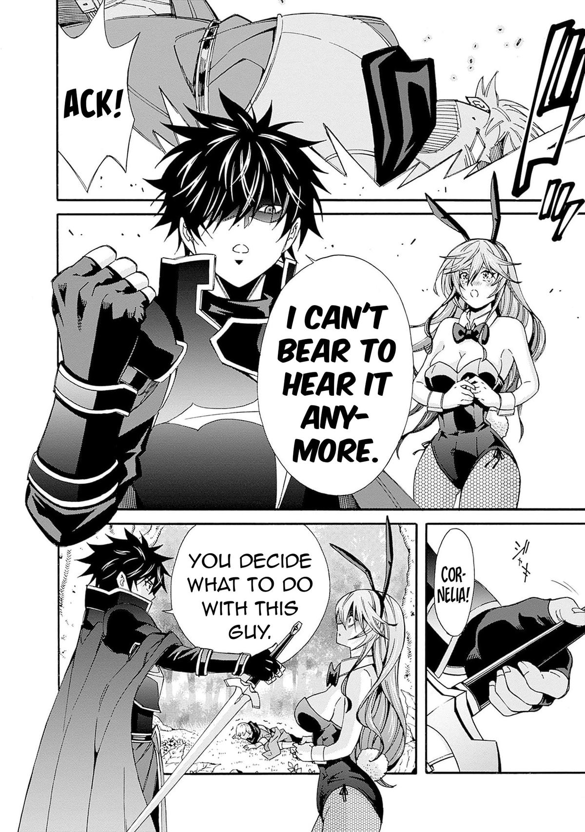 The Best Noble In Another World Chapter 23 - Page 15