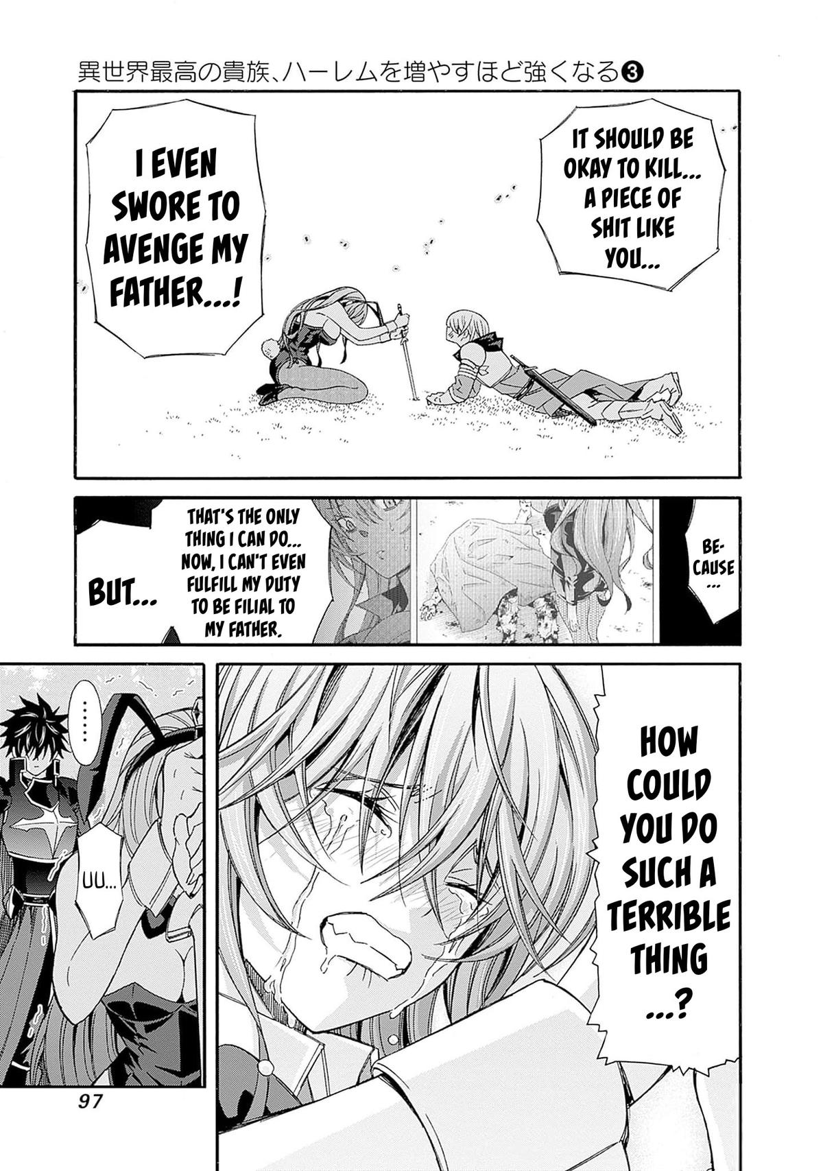 The Best Noble In Another World Chapter 24 - Page 4