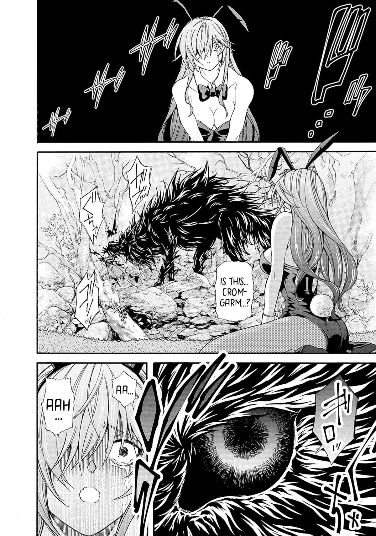 The Best Noble In Another World Chapter 24 - Page 7