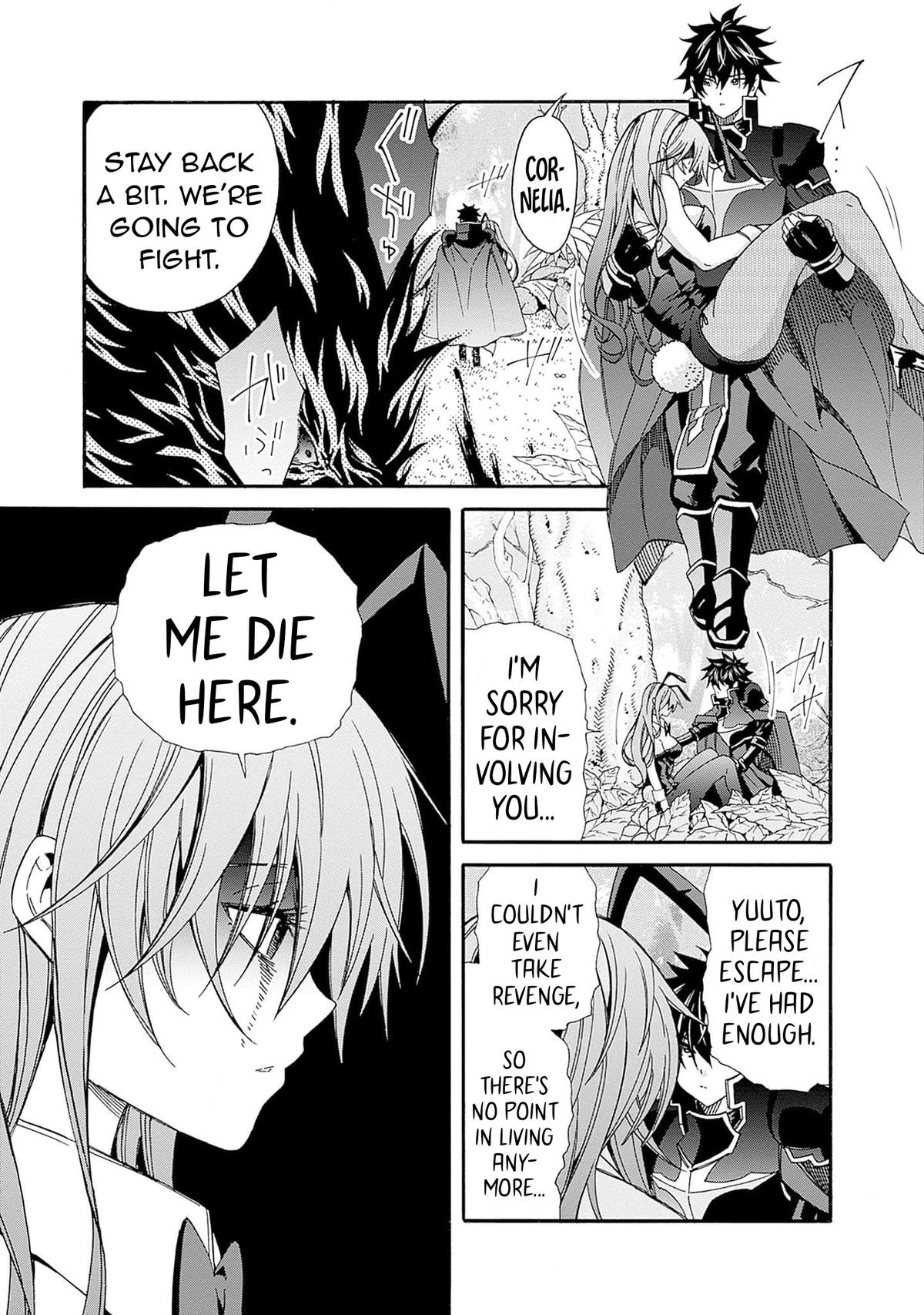 The Best Noble In Another World Chapter 24 - Page 8