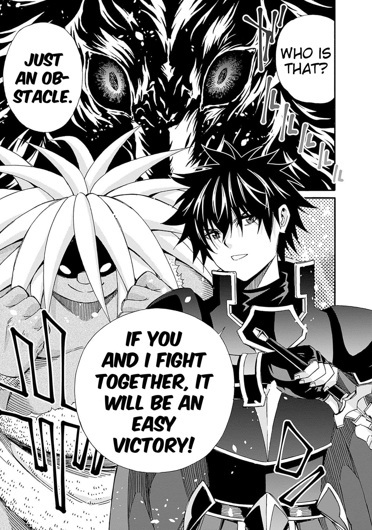 The Best Noble In Another World Chapter 24 - Page 16