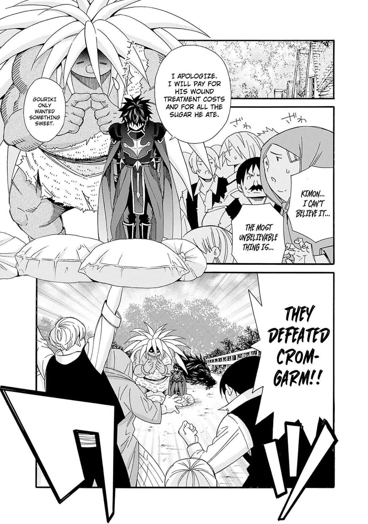 The Best Noble In Another World Chapter 25 - Page 5