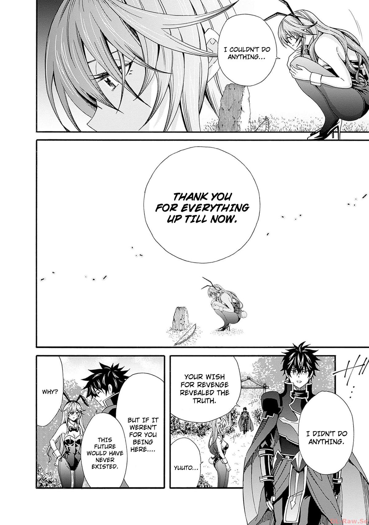 The Best Noble In Another World Chapter 25 - Page 7