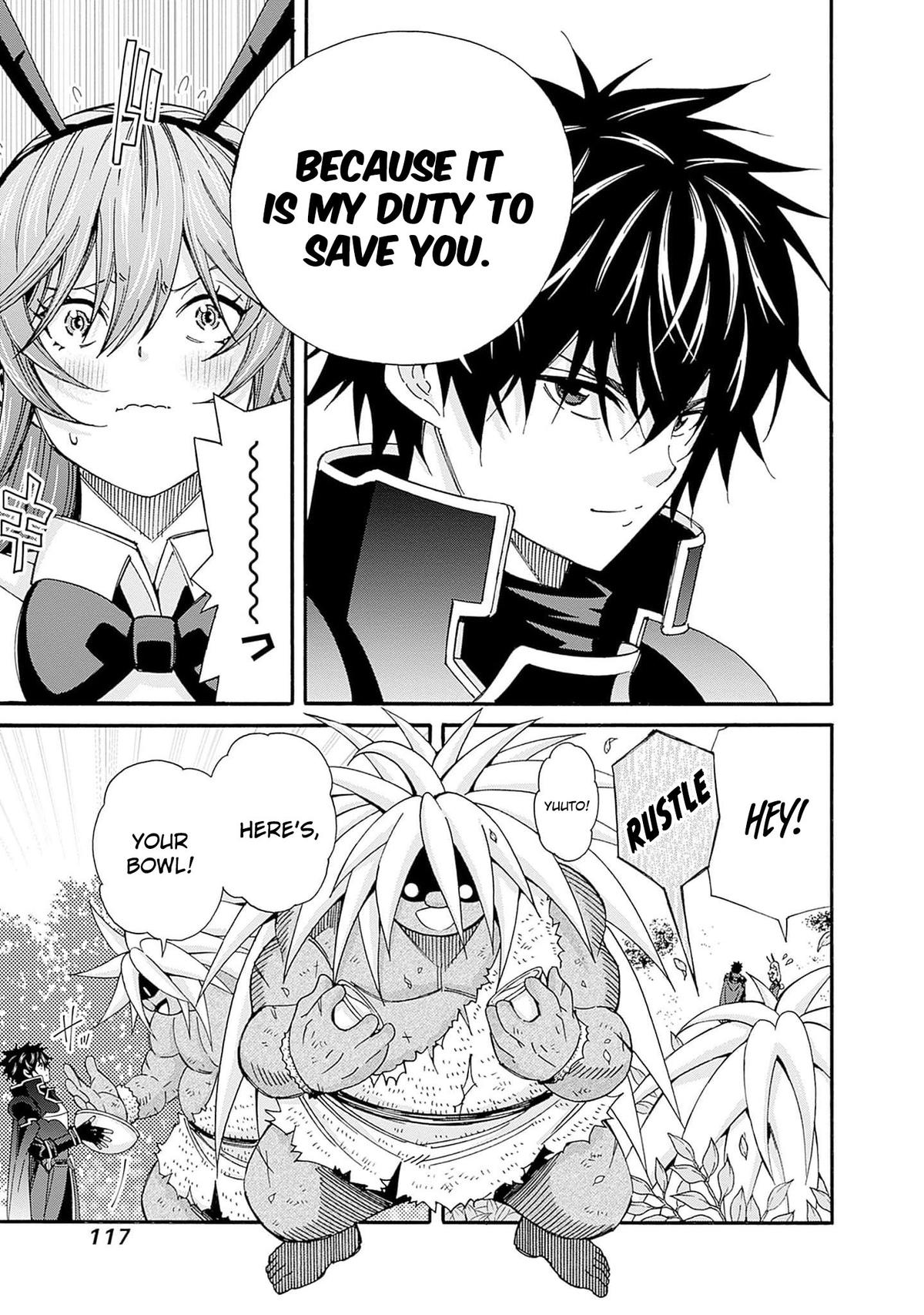 The Best Noble In Another World Chapter 25 - Page 8