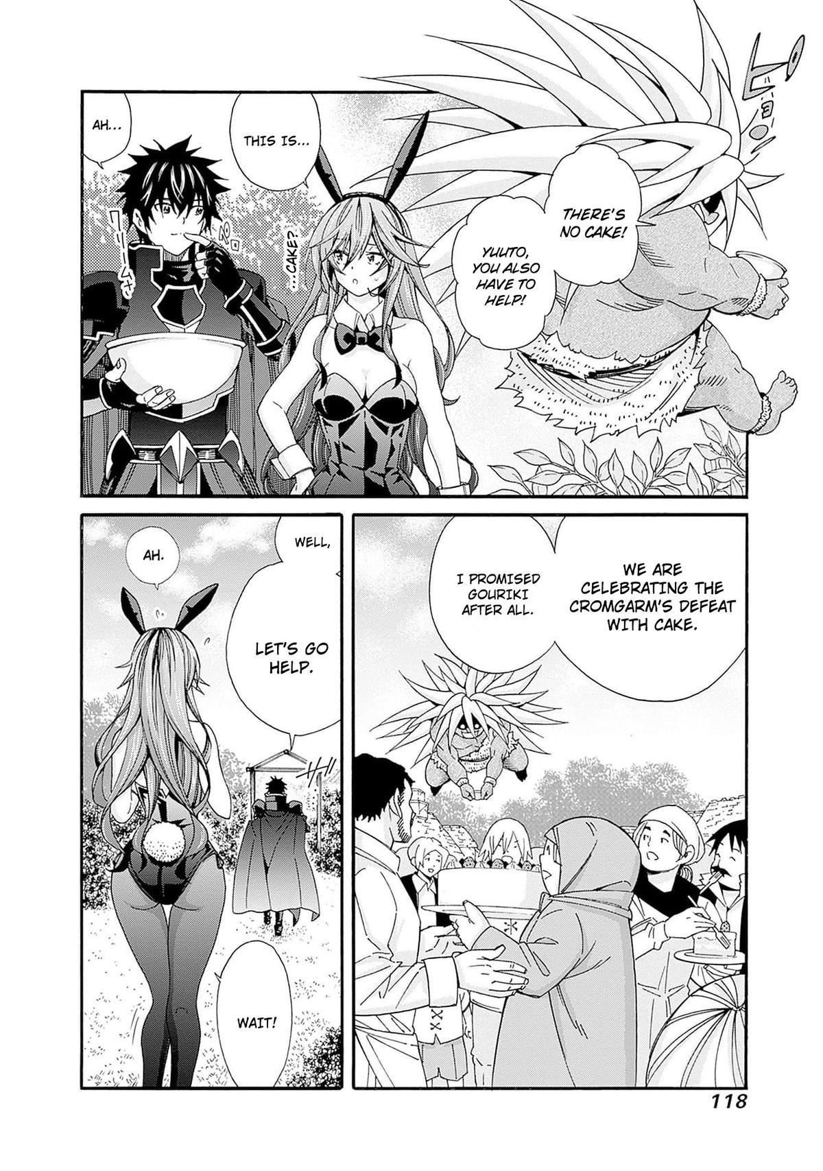 The Best Noble In Another World Chapter 25 - Page 9