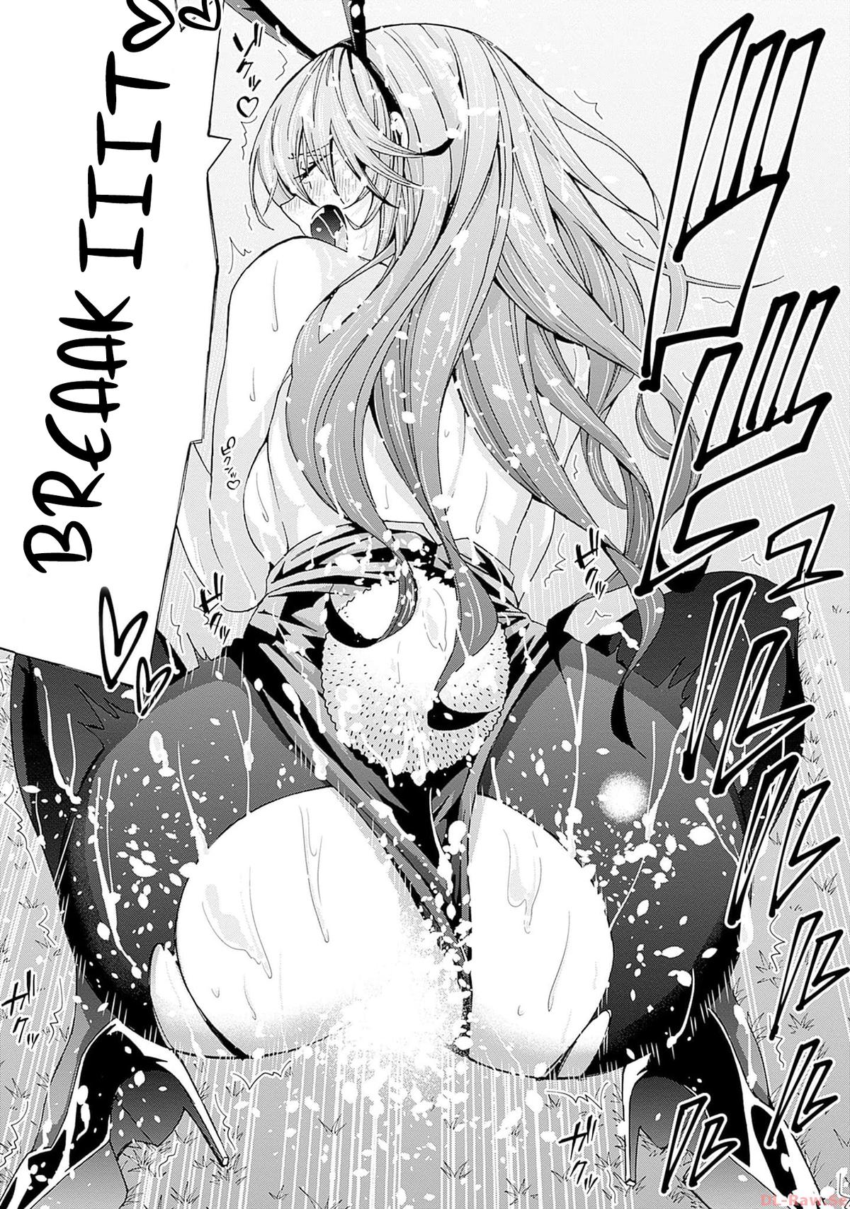 The Best Noble In Another World Chapter 26 - Page 14