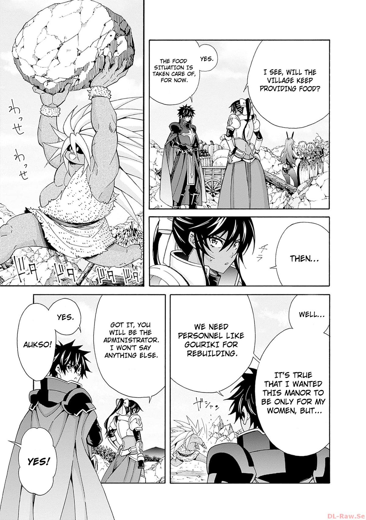 The Best Noble In Another World Chapter 27 - Page 4