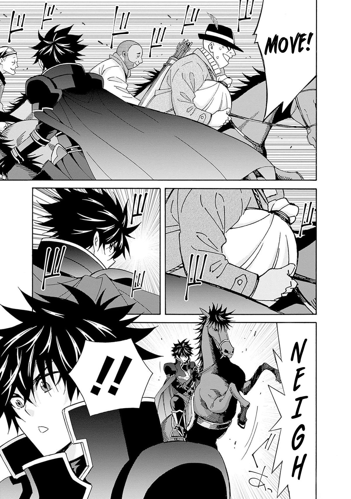 The Best Noble In Another World Chapter 27 - Page 8